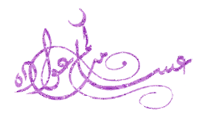 ������ ���� ������ �� ���� ������