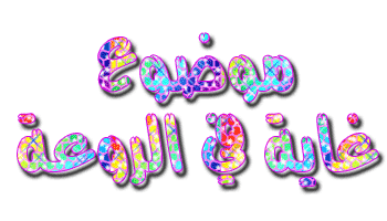 ������ ���� ������ �� ���� ������